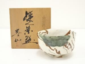 春山造　練込茶碗（共箱）